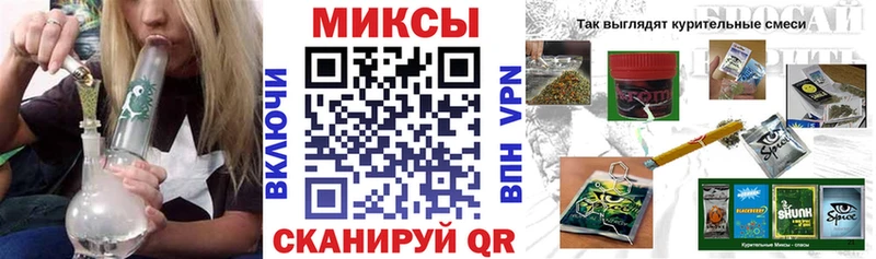 БУТИРАТ жидкий экстази Купить где Шумерля