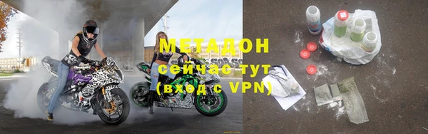 ешки Михайловка