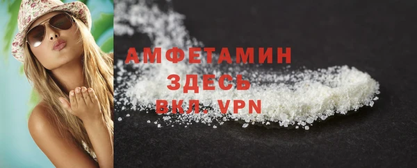 ешки Михайловка