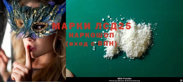 ешки Михайловка