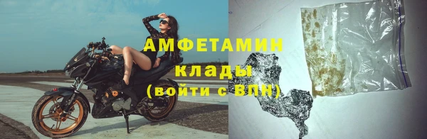 ешки Михайловка
