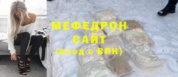 ешки Михайловка