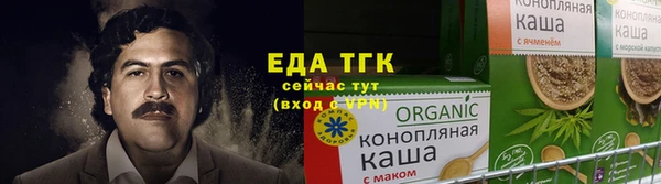 ешки Михайловка