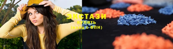 гидра Михайловск
