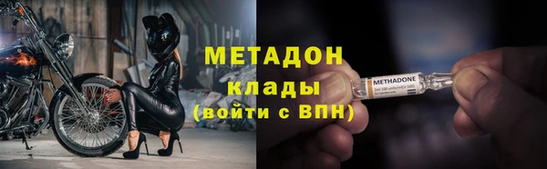 ешки Михайловка