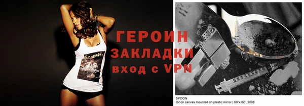 ешки Михайловка