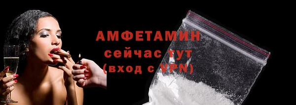 ешки Михайловка