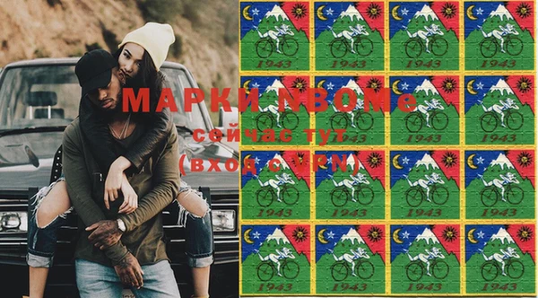 ешки Михайловка