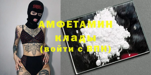 ешки Михайловка