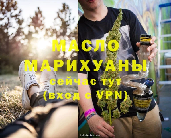 ешки Михайловка