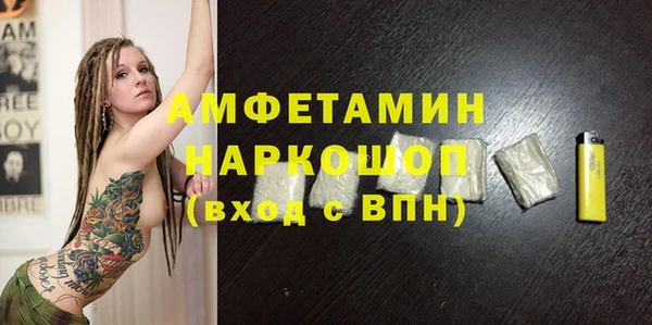 ешки Михайловка