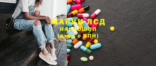 ALPHA PVP Михайлов