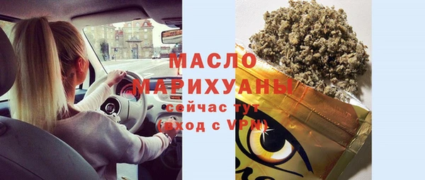 ешки Михайловка