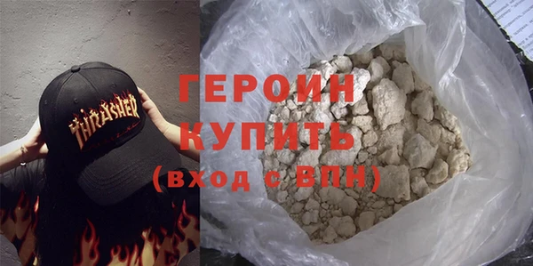 ALPHA PVP Михайлов