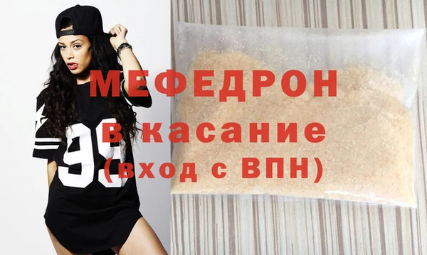 ешки Михайловка