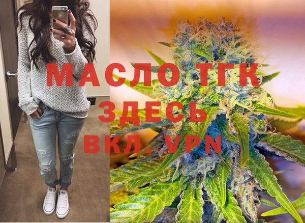 ALPHA PVP Михайлов