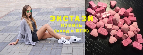 ALPHA PVP Михайлов