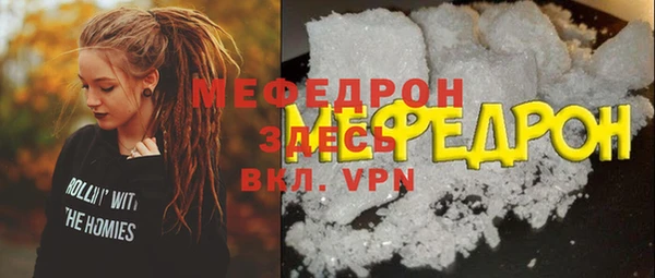ALPHA PVP Михайлов