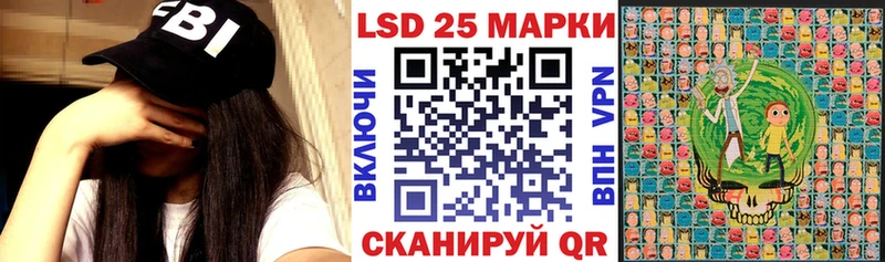 Купить где  Шумерля  Наркотические марки 1,5мг 