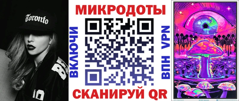Купить где  Шумерля  Псилоцибиновые грибы GOLDEN TEACHER 